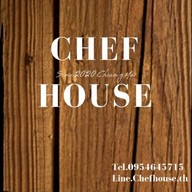Chefhouse เชียงใหม่