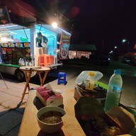 บรรยากาศ โกวเหน่ง รวมโชค