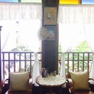 บ้านจงรัก