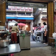 เจ้นุชข้าวหมูแดง พฤกษากาญจน์ริเวอร์ทาวน์ เจ้นุช