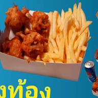 รองท้อง