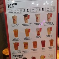 ANGBAO สยามสแควร์วัน Siam Square One