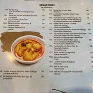 The Verandah Restaurant