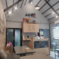 บรรยากาศ ตำบักฮุ้ง ส้มตำจัดจ้าน สนามบินน้ำ