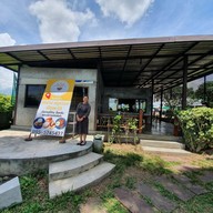 ไก่ย่างบ้านสามหลัง by เฮียตี๋ สาขาในเมือง (กาดสามแยก)