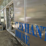 บรรยากาศ Elephant House Lake view Cafe