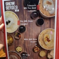 ANGBAO สยามสแควร์วัน Siam Square One