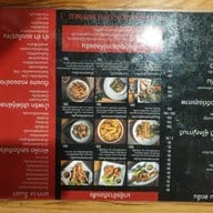 ยุ้งข้าว เขาใหญ่