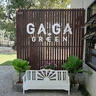 บรรยากาศ GaGa Green