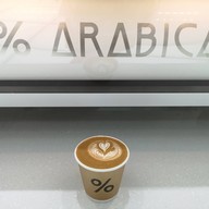 เมนูของร้าน % Arabica ไอคอนสยาม
