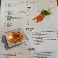 The Verandah Restaurant