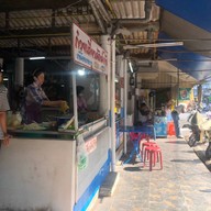 ก๋วยเตี๋ยวผัดน้ำกุ้ง(ตลาดซุ้ย)