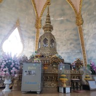 วัดชัยมงคล ผาน้ำย้อย