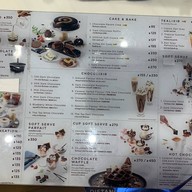 GODIVA Central Phuket