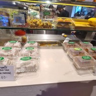 ป้าหงษ์ขนมไทย Mahanakhon Thai Taste Hub