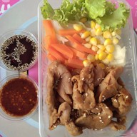 ย่างให้ แปดริ้ว