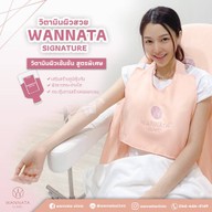 วรรณตาคลีนิก by หมอตาล