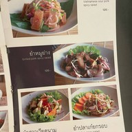 ฮานอยคิทเช่น นนทบุรี