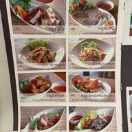 ฮานอยคิทเช่น นนทบุรี