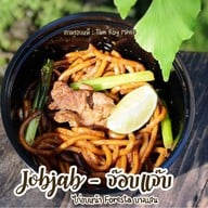 JOBJAB จ๊อบแจ๊บ - ไก่อบซี่โครงอบ บางแสน @ซอยสดใส JOBJAB จ๊อบแจ๊บ - ไก่อบซี่โครงอบ บางแสน @ซอยสดใส