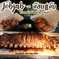 JOBJAB จ๊อบแจ๊บ - ไก่อบซี่โครงอบ บางแสน @ซอยสดใส JOBJAB จ๊อบแจ๊บ - ไก่อบซี่โครงอบ บางแสน @ซอยสดใส