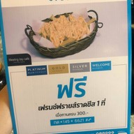 เมนูของร้าน Meeting day cafe’