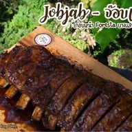 JOBJAB จ๊อบแจ๊บ - ไก่อบซี่โครงอบ บางแสน @ซอยสดใส JOBJAB จ๊อบแจ๊บ - ไก่อบซี่โครงอบ บางแสน @ซอยสดใส