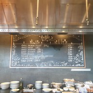 เมนู Pebbles Bar and Grill