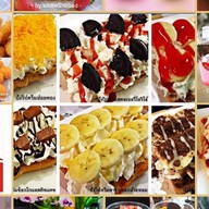 นมสดป้ายแดง เครือสหพัฒน์...นะแจ๊ะ