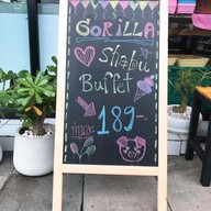 กอลิล่า ชาบู จรัญ 49