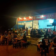 Paklaberd Maesuai แม่สรวย