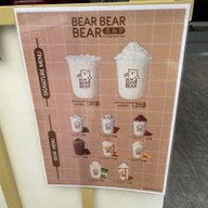Bear Bear Bear X Corndog พุทธบูชา36