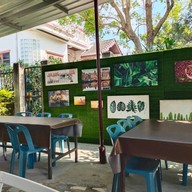 บรรยากาศ ขนมไทย บ้านดารา ปตท.เมืองราช ราชบุรี