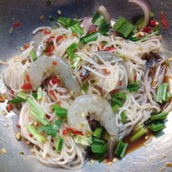 จับยำแหลก