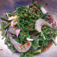 จับยำแหลก