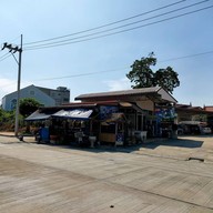 หน้าร้าน ร้านยุพา อาหารตามสั่ง (หน้าหอพักสุพรรณโฮมเพลส)