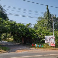 หน้าร้าน Home&Tree สเต็กกระทะร้อนเจ้ลินน์ สาขาด่านเกวียน