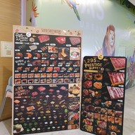 เมนู Sloth Sukiyaki JAS URBAN Srinakarin