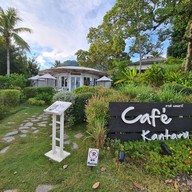 หน้าร้าน Cafe' Kantary เกาะยาวน้อย