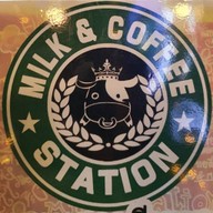 สถานีนมสด