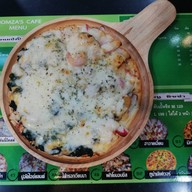 นมซ่าส์คาเฟ่