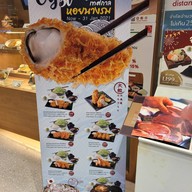 Tonkatsu Saboten เซ็นทรัลเวิลด์