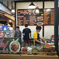 ร้านอีสานตำแซ่บอินดี้ดาวคะนอง