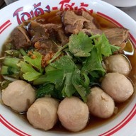 Five Star กรอกยายชา