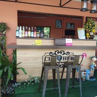 ชาฮับ(ควนมะพร้าว)