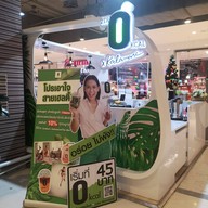 หน้าร้าน ZERO kcal x Kalamare The Mall Korat The Mall Korat