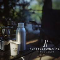 Mana Coffee Crafts