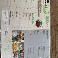 ป้าตุ๊ ขนมจีนภูเก็ตน้ำยาปู