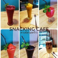Snacking Shop สามพร้าว