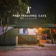 Mana Coffee Crafts